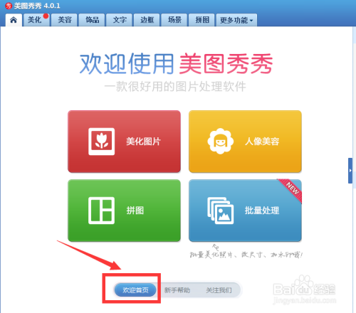 2a1ecb460596b814d96df0b543d246fe464e2217.jpg?x-bce-process=image%2Fresize%2Cm_lfit%2Cw_500%2Climit_1