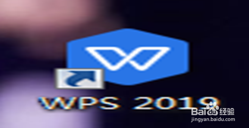 Word表格中文字溢出边框