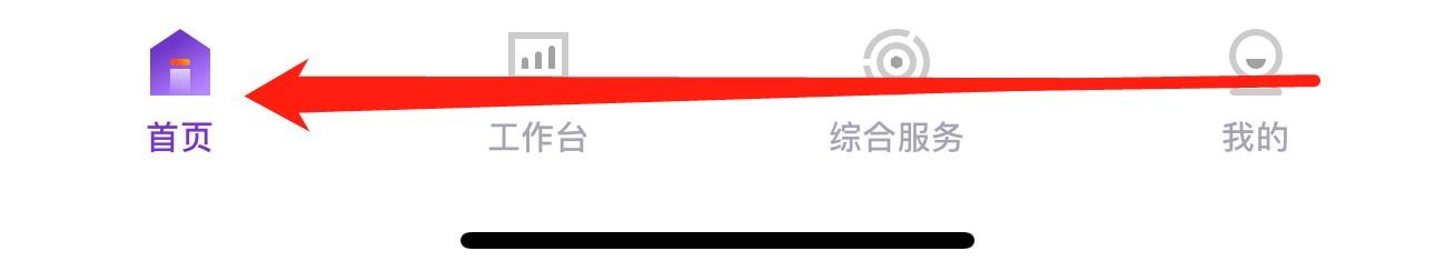 光大企业银行怎么查看企业信用报告
