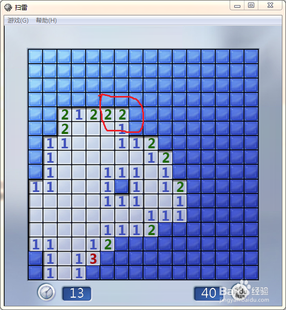 怎么玩扫雷 简单教程