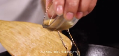 宫廷排骨-年夜饭系列