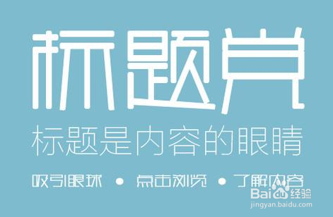 企业公众号如何运营