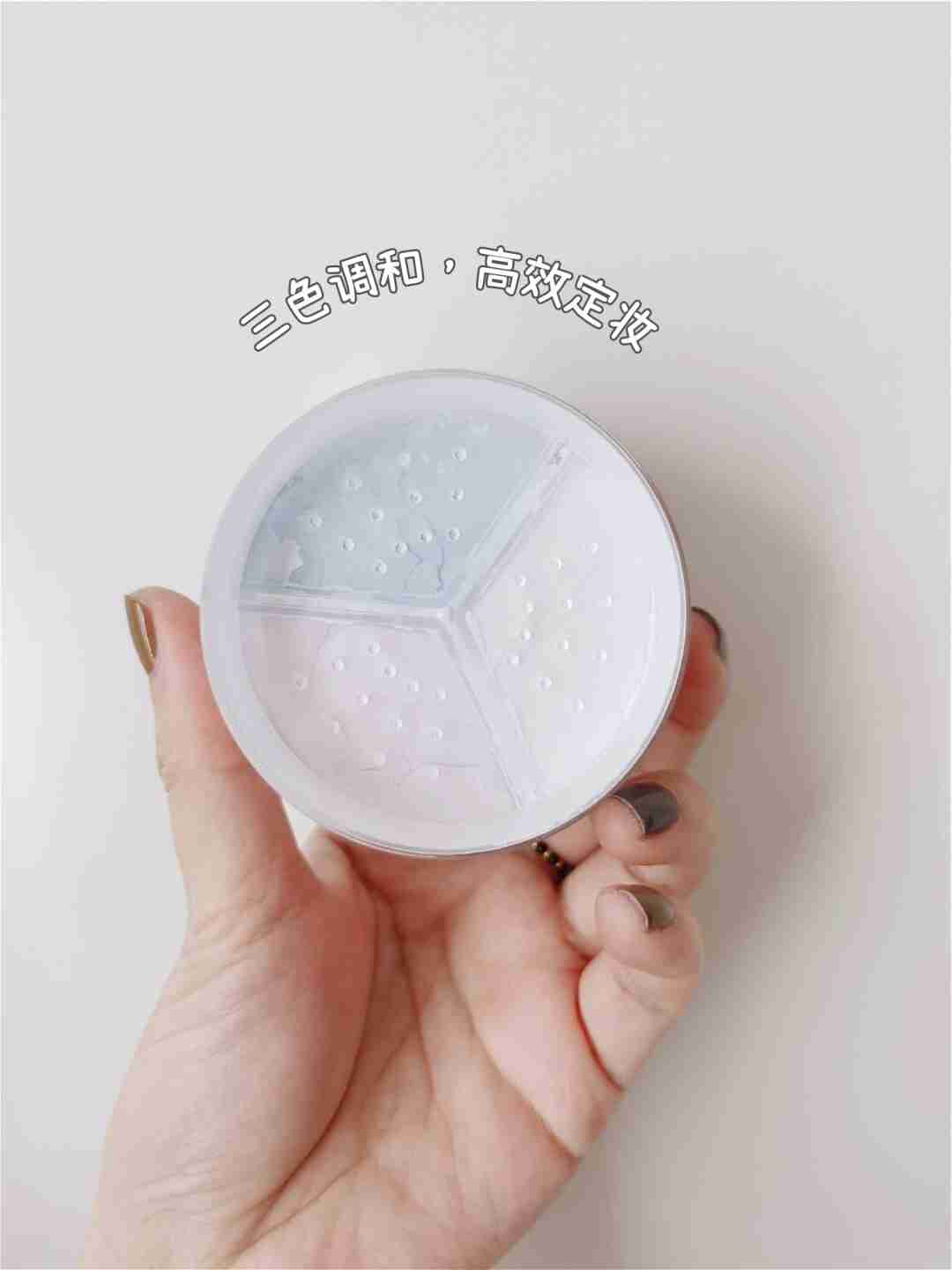 卡婷散粉！一个小仙女的人手必备款，重点是它平价还好用