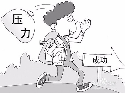 中考该如何复习才有效？