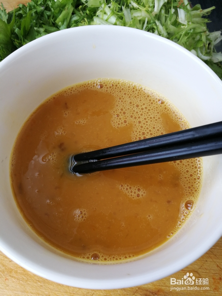 妈妈教我做的苦菊厚蛋