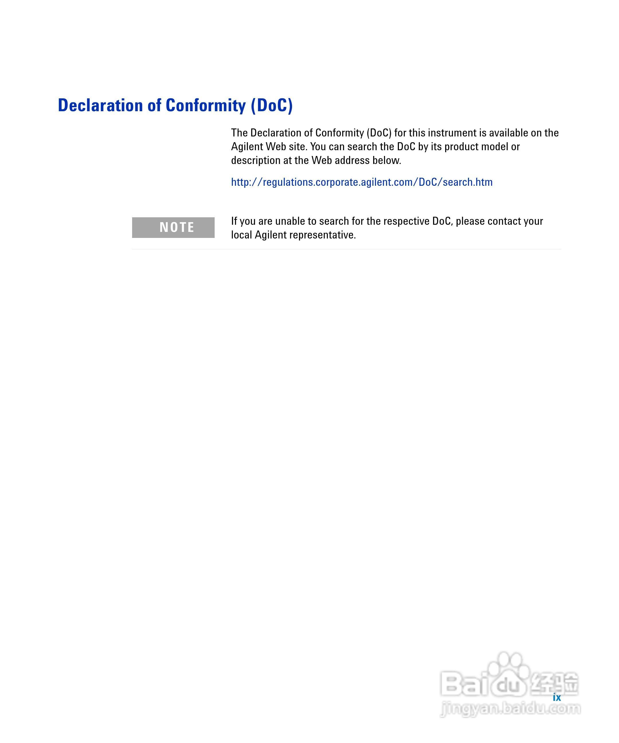 N1913A功率表使用手册:[1]