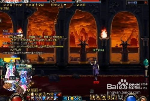 dnf远古三攻略