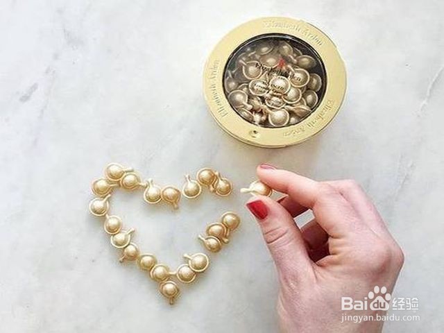 雅顿金胶怎么用