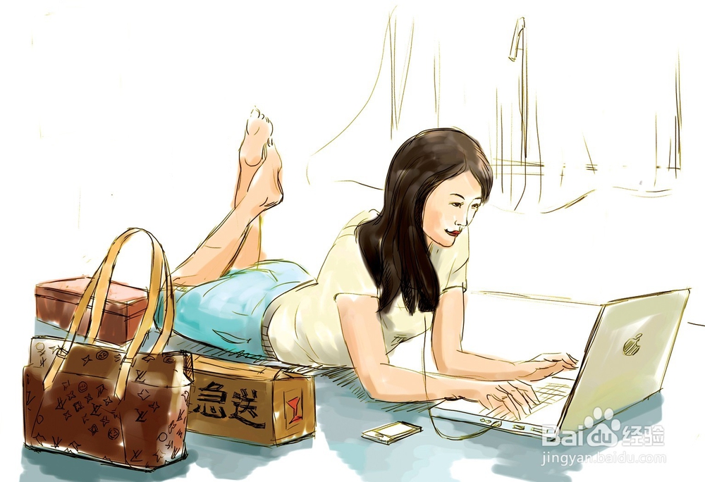 网上购物，遇上快递纠纷了，你会怎么办？