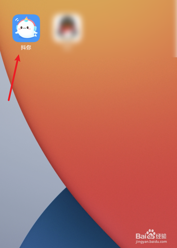 抖你在哪里复制举报邮箱