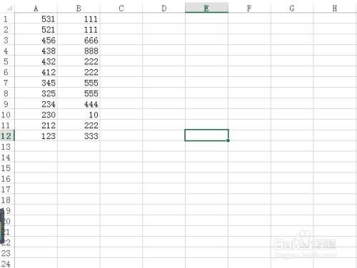 如何给Excel表格数据设置数据条格式？