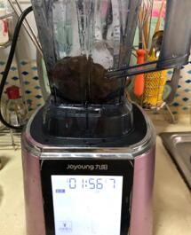 怎么调制一道美味的椰蓉葡萄小方?