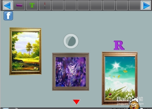 逃离风景别墅攻略：[1]