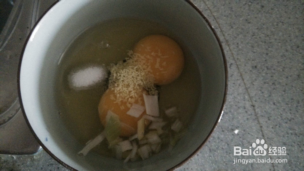 如何做家常简单的蒸鸡蛋