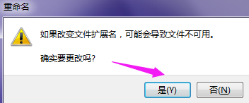 如何给亲爱的ta制作七夕惊喜？