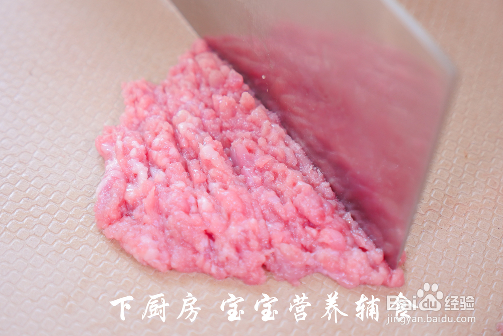 低难度的番茄牛肉土豆盖浇饭