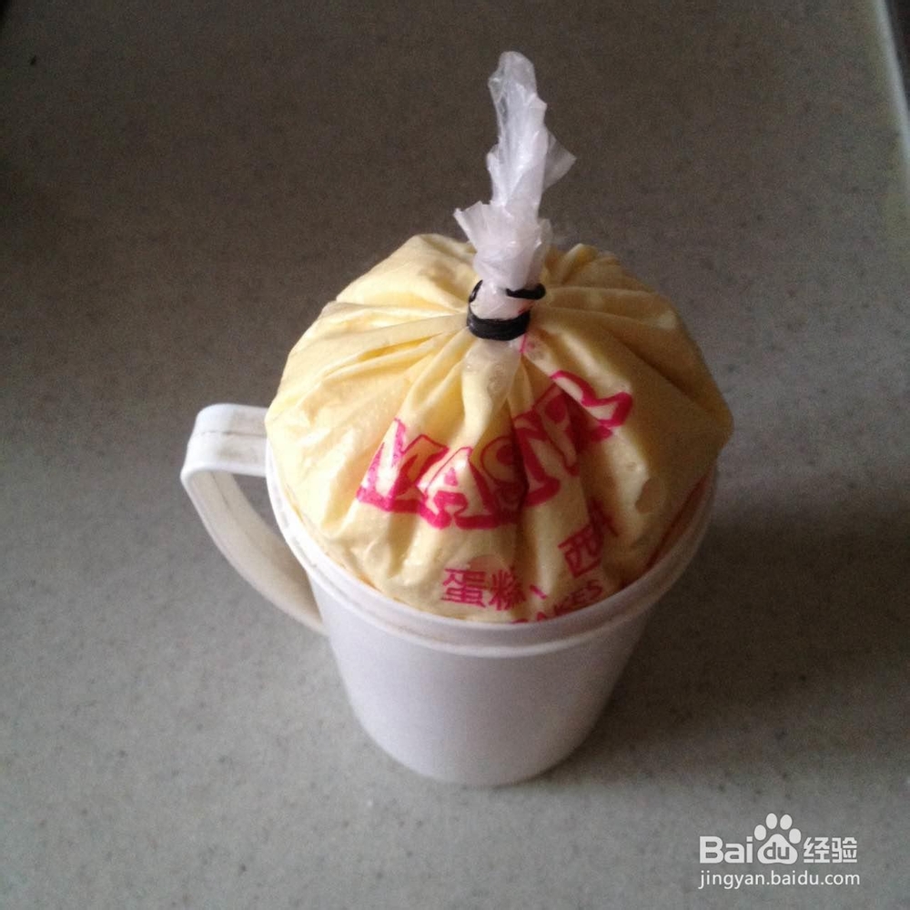 应该这样做宝宝蛋饼干