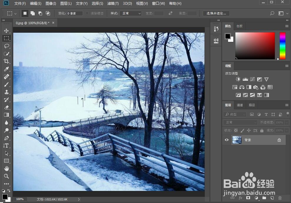 如何给文字添加浮雕和外发光样式