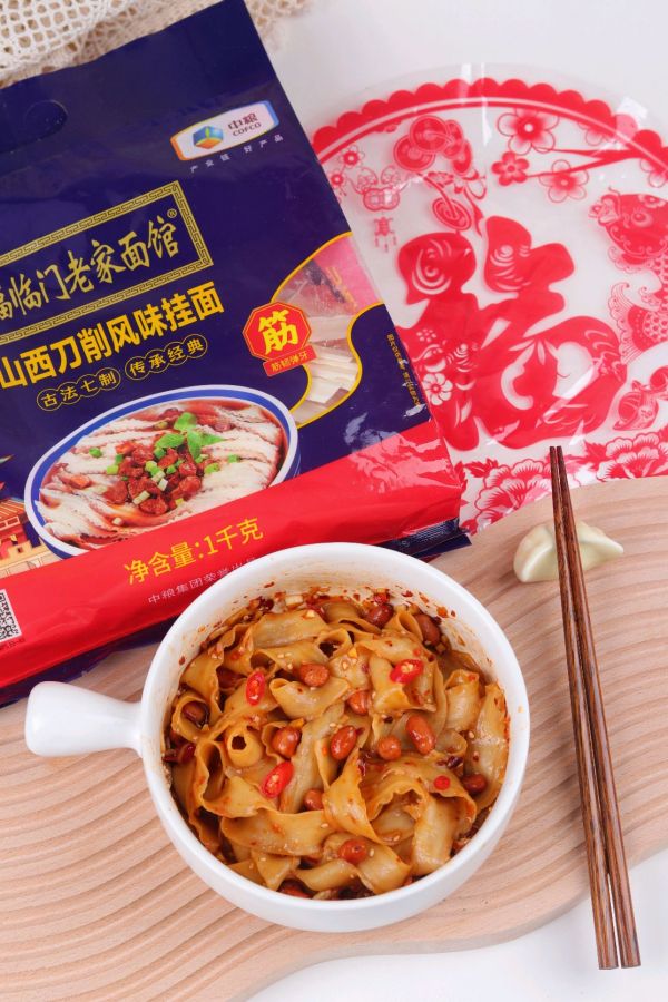 低卡酸辣海鲜面