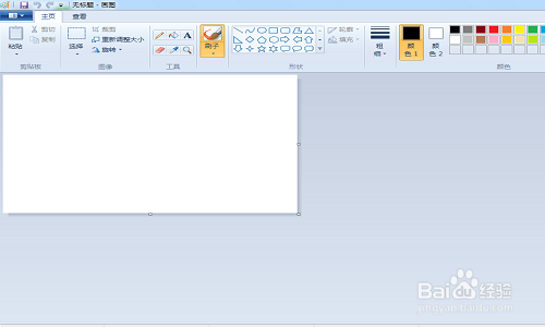 改变图片的大小