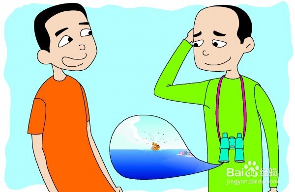 你离“烂泥扶不上墙”的距离有多远