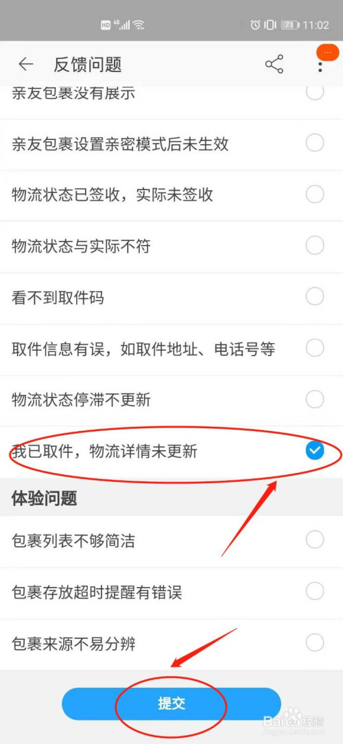 2a1ecb460596b814dd05fcb543d246fe464e226f.jpg?x-bce-process=image%2Fresize%2Cm_lfit%2Cw_500%2Climit_1