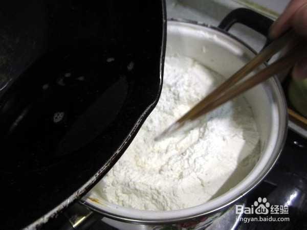 炸风车的制作方法