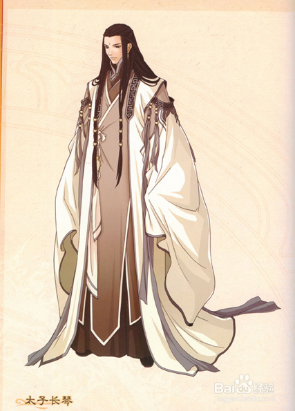 欧阳少恭是好人还是坏人 古剑奇谭