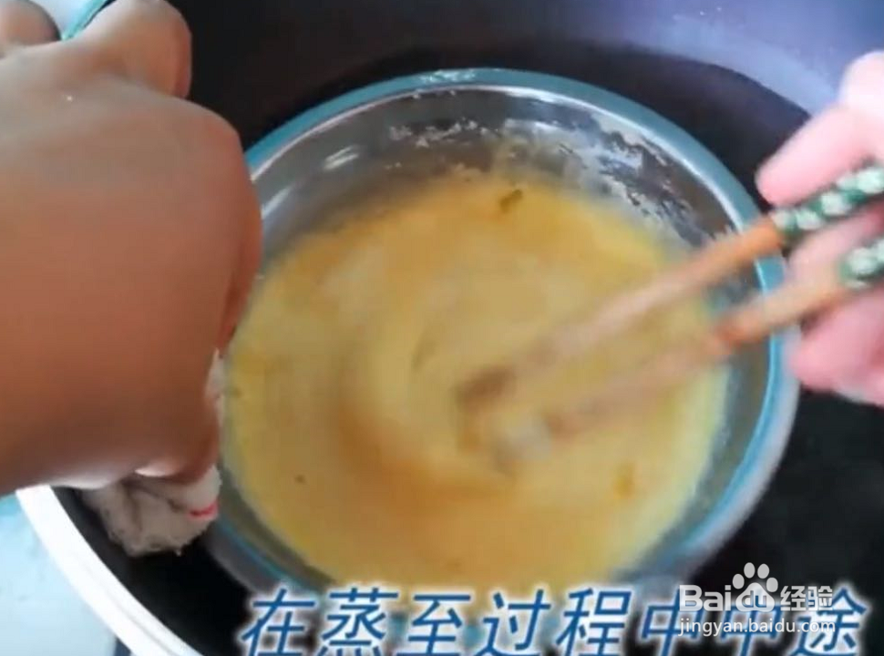 月饼没有烤箱也能做的很好吃