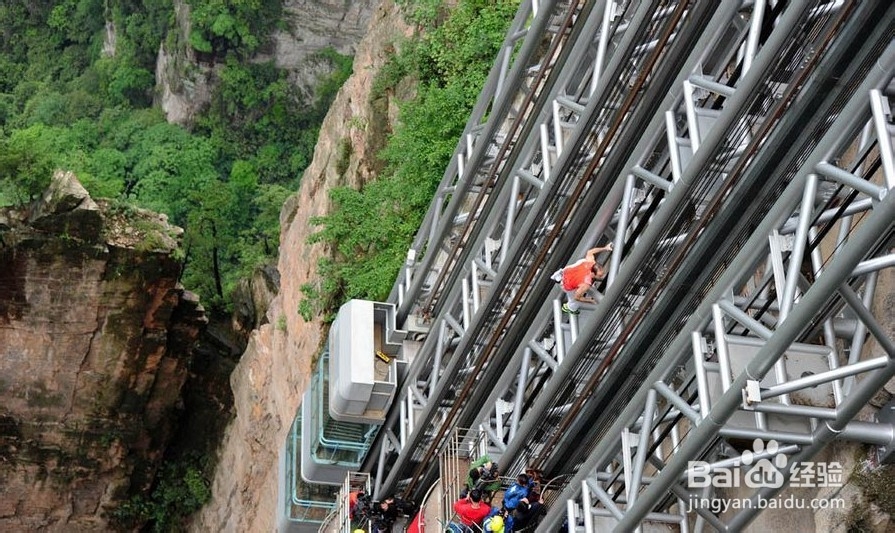 宝鸡到张家界自驾游