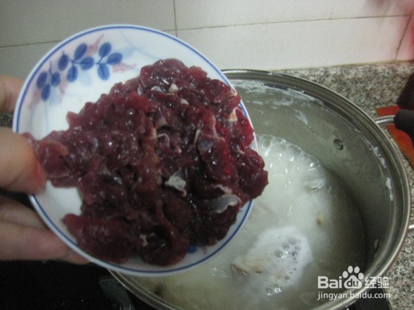 好喝的香菇牛肉粥