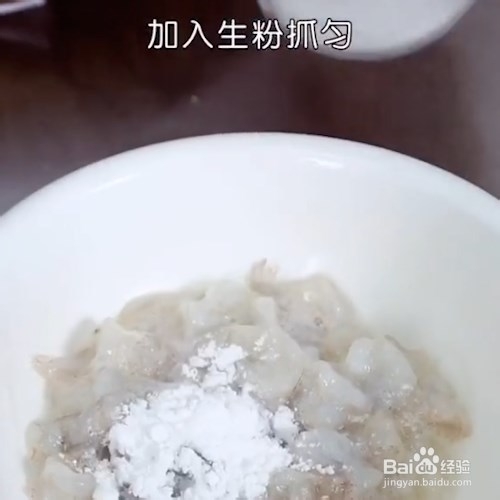 西兰花炒虾仁