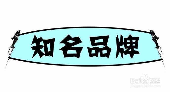 医美浅谈化妆品代理商怎么选择合作厂商