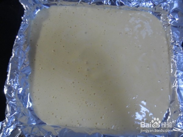 上班族夏季饮食大全：[26]蜂蜜槽子糕