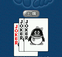 升级（拖拉机）技巧