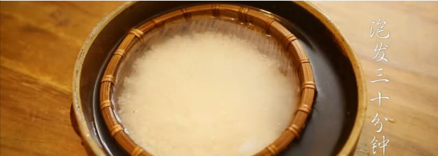 教你做营养丰富的潮汕干贝大虾粥