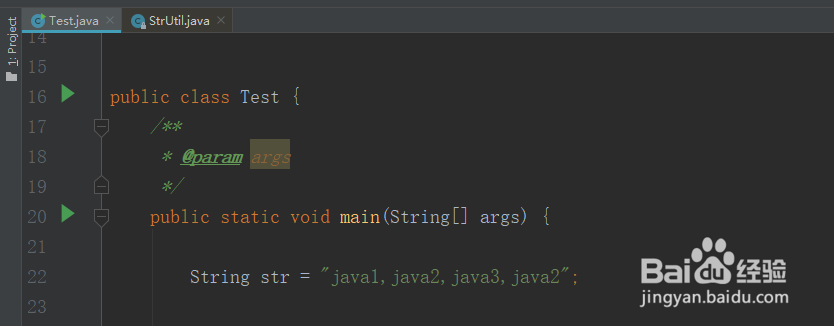 java截取分隔字符串之前的字符串