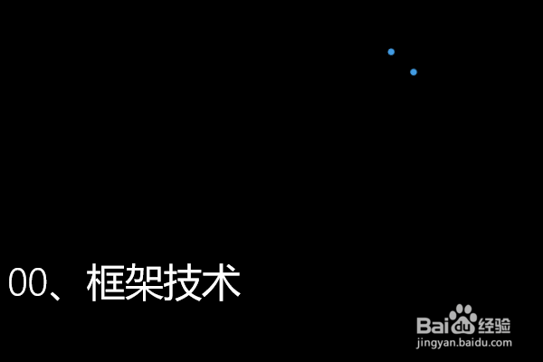 怎么把pdf转换为mp4