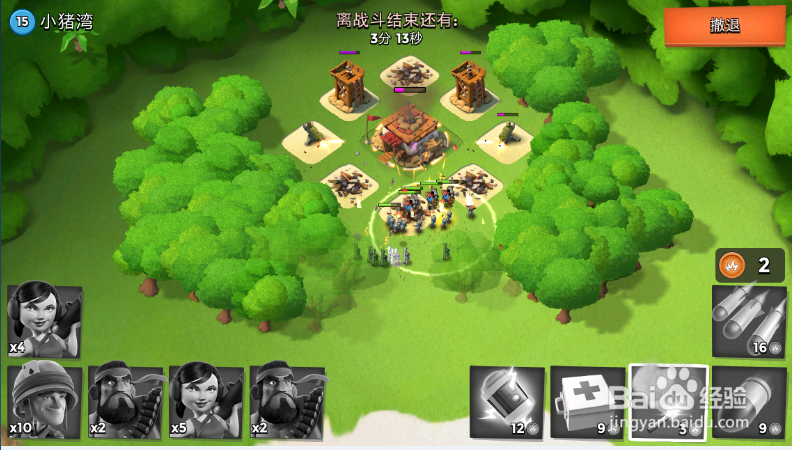 海岛奇兵：[5]15级小猪湾攻略