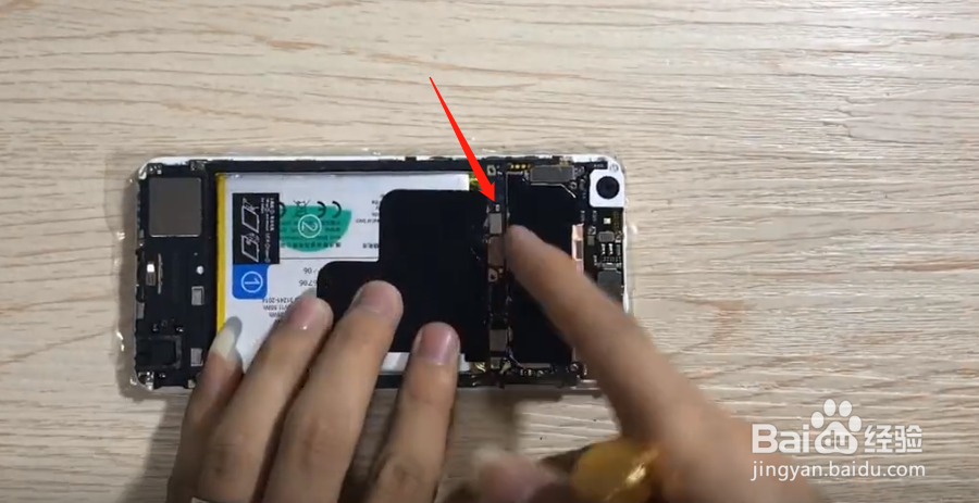 vivox7换屏幕教程