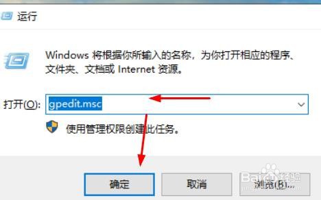 怎么解决Windows10老是死机