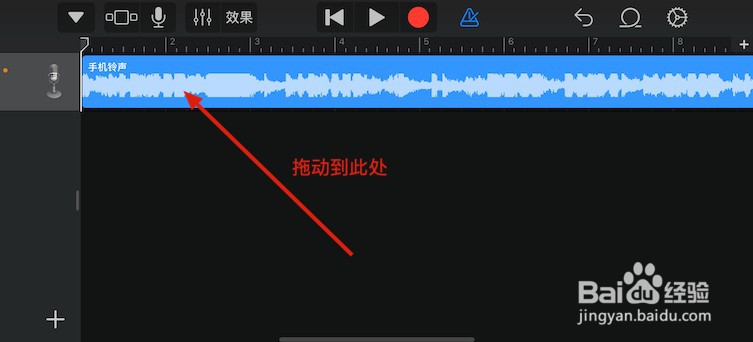 iPhone手机怎么设置自己喜欢的铃声？