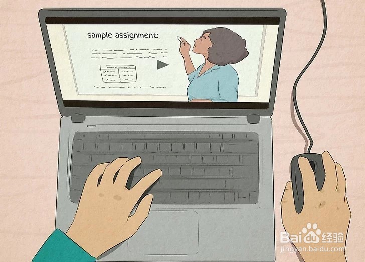 如何在网上赚钱(方法一)