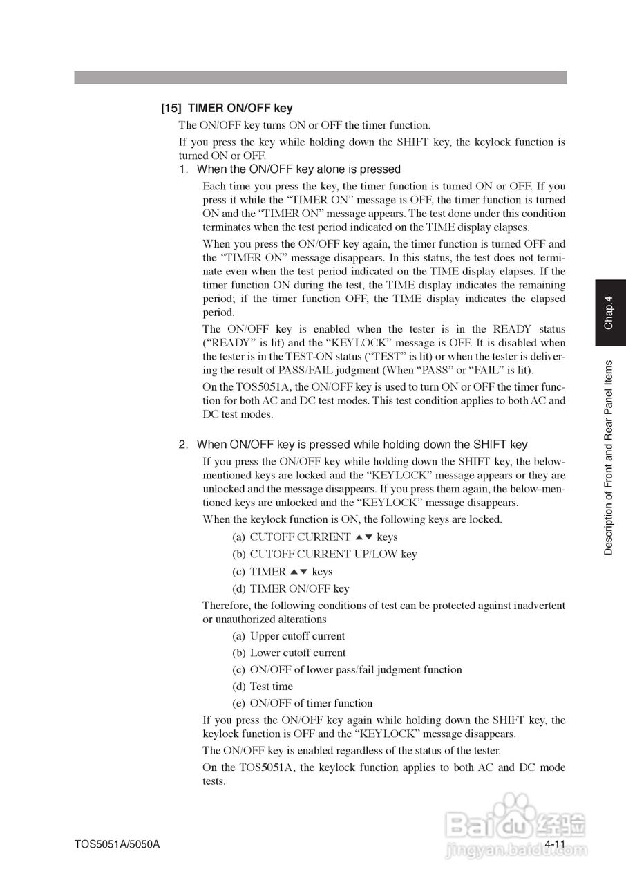 日本菊水TOS5051A/5050A耐压测试仪英文版说明书:[5]