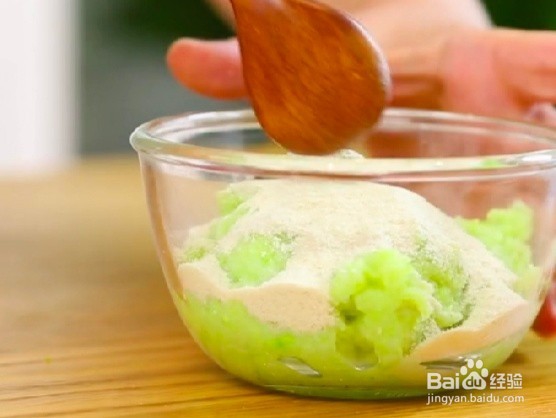 宝宝最爱之绿色的小丸子