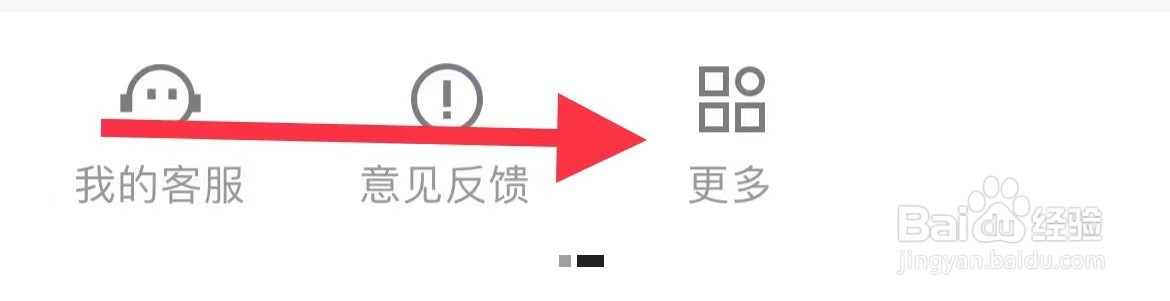 优酷怎样找到我的影片