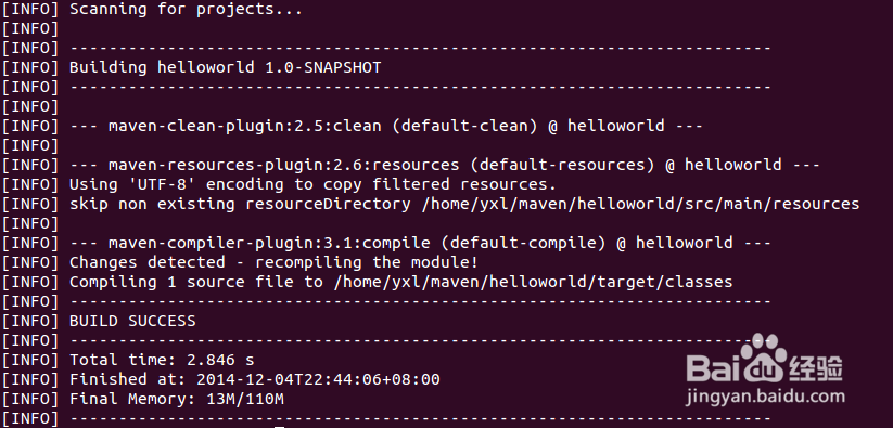 一个高效的APP开发团队是怎么炼成的？