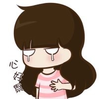 如何面对父母催婚