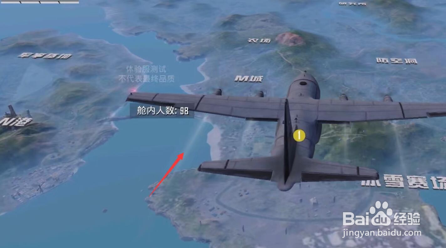 和平精英舞狮祭坛刷新位置在哪