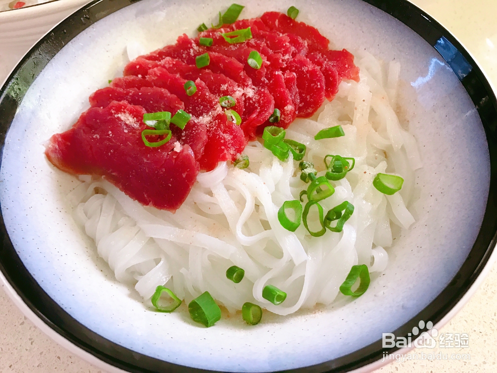 姐姐为我做的牛肉河粉